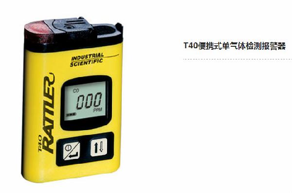 T40Яʽⱨ