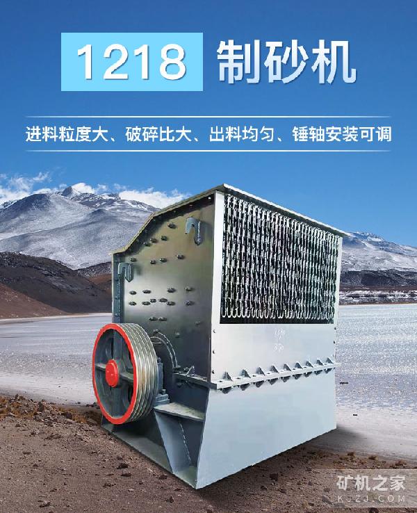 1218ɰ豸