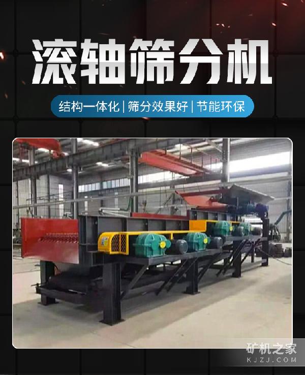 ú̿ɸֻ豸