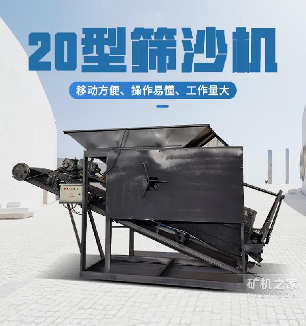 20ɸɳ豸