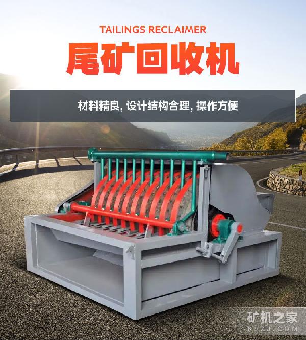βջ豸