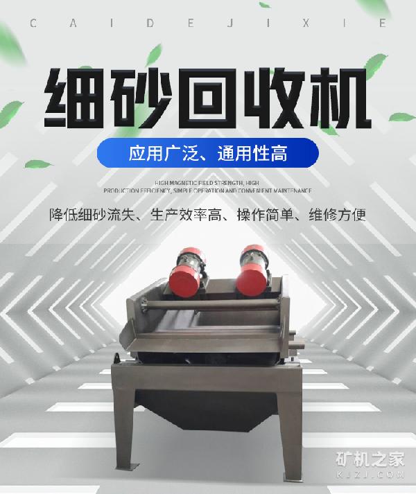 ϸɰջ豸