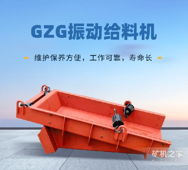 GZG񶯸ϻ