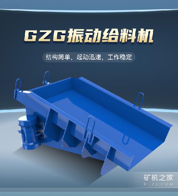 񶯸ϻ豸