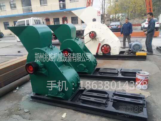 110658_375170_procont.jpg 双级粉碎机1.jpg