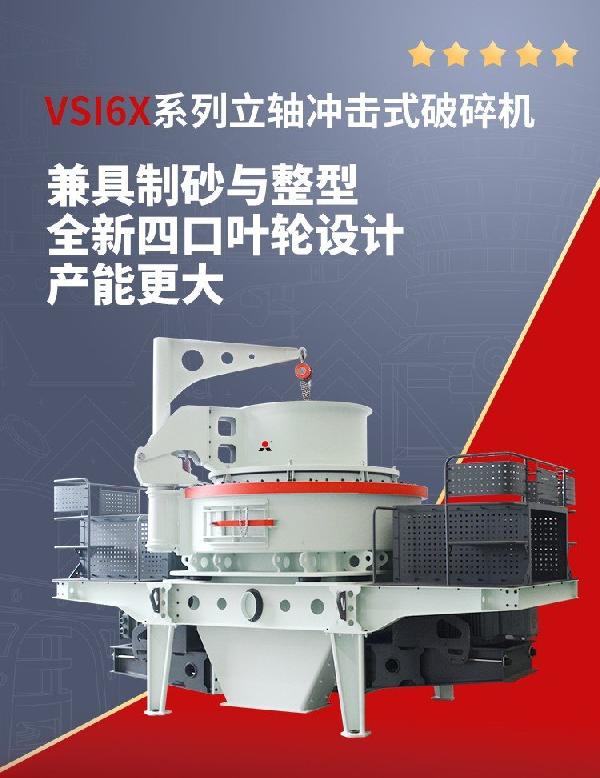 160723_263748_procont.jpg 广告图.jpg