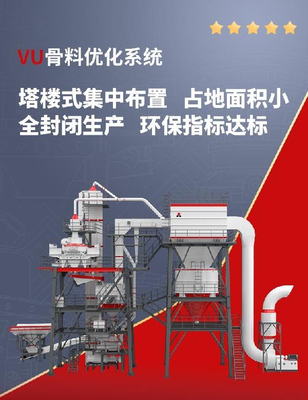 160823_323729_procont.jpg 广告图.jpg