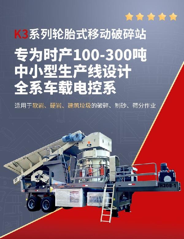 160752_847831_procont.jpg 广告图.jpg