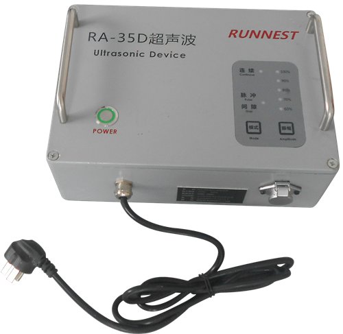 1208113751_007761.png 01超声波发生器35D_副本.png