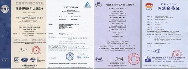 0228153613_085551.jpg 质检.jpg
