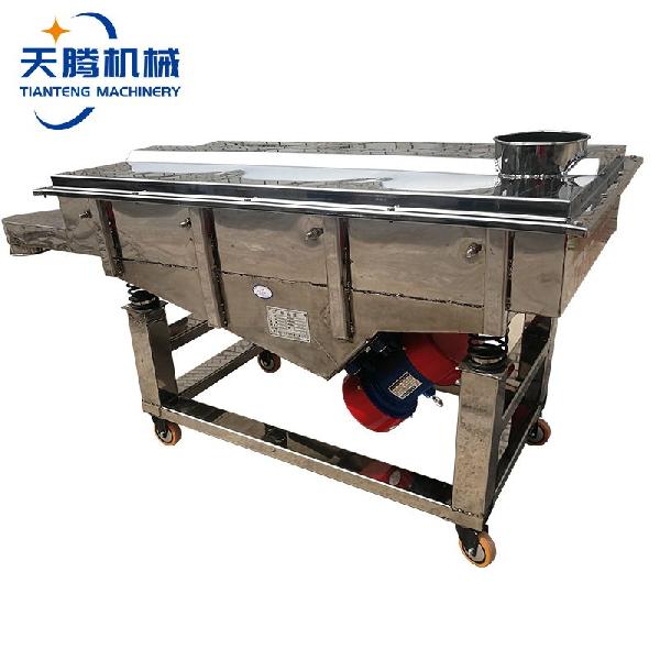 165132_337223_procont.jpg 直线振动筛2.jpg