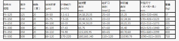 ΢Žͼ_20180115164830.png
