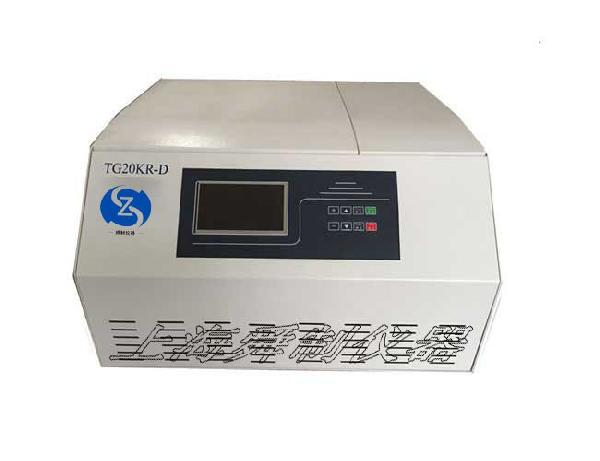 TG20KR-D̨ʽ䶳Ļ