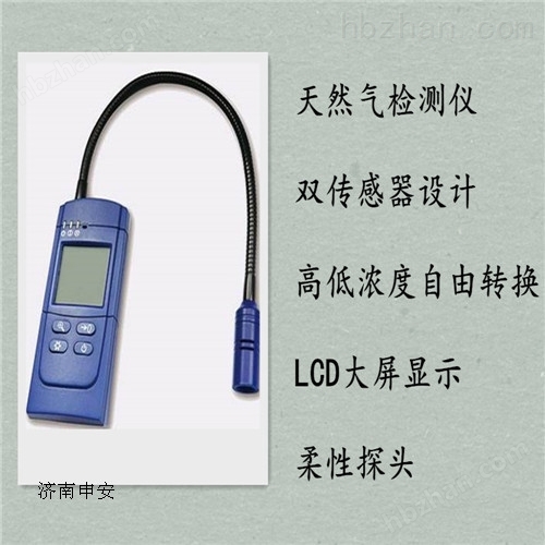 Һʾ鱨