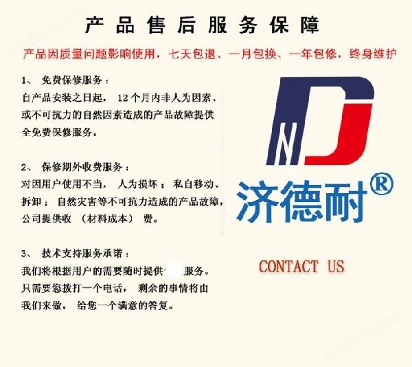 化工厂仓库甲苯探测报警器 化工厂仓库甲苯探测报警器