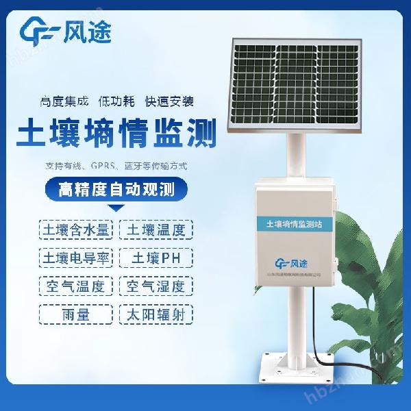 <strong><strong>豸</strong></strong>