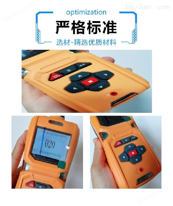 ȳֻRC-6100 ʽ