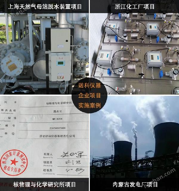 <strong><strong><strong><strong><strong>ʽ</strong></strong></strong></strong></strong> <strong><strong></strong></strong> ΢<strong><strong></strong></strong> ŵNK-100Bʾͼ2