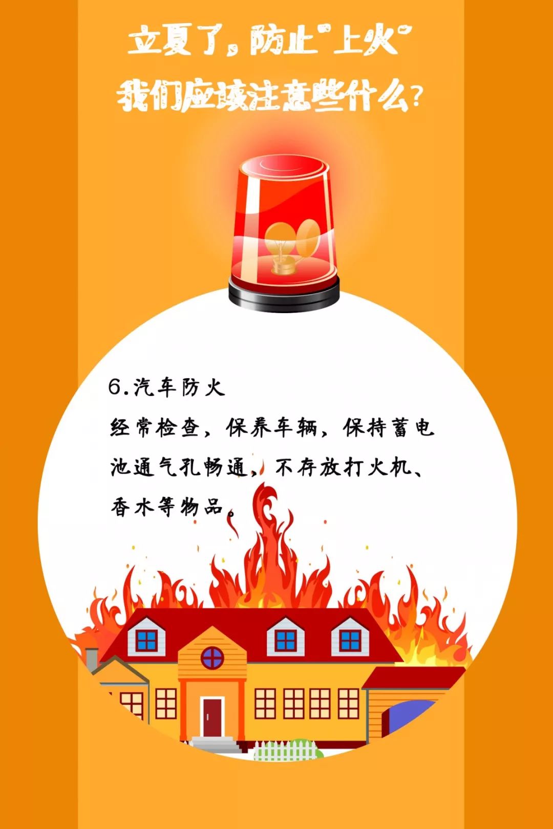 BBINӯ˾ܰʾļЩ֪ʶҪμǣ