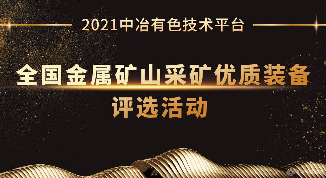 2021BBINӯżƽ̨ȫɽɿװѡ