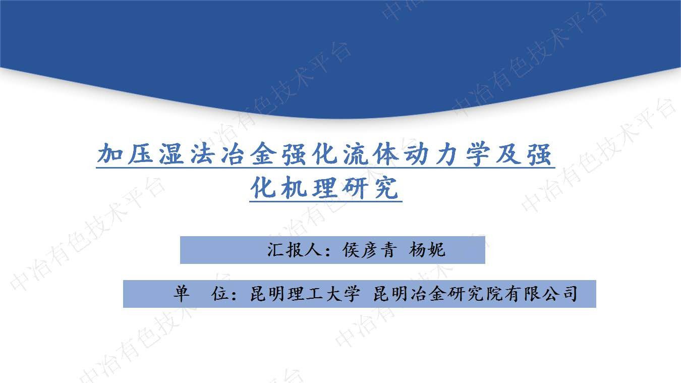 ѹʪұǿ嶯ѧǿо