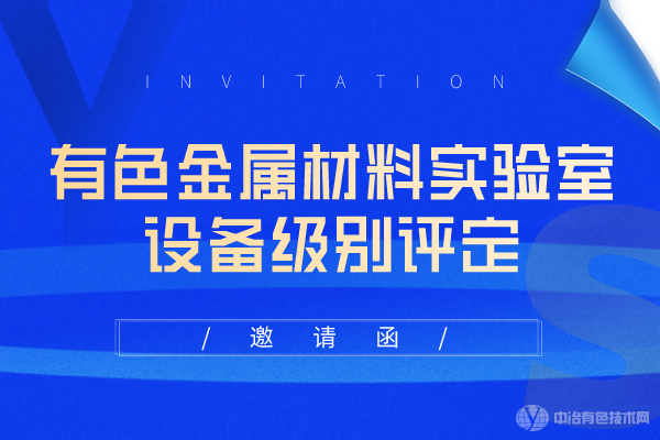 ɫʵ豸