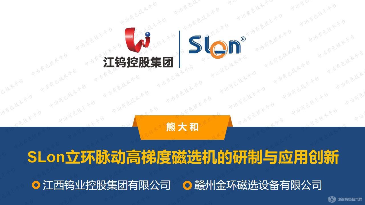 SLonݶȴѡӦô