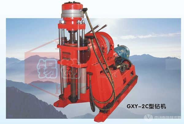 GXY-2c