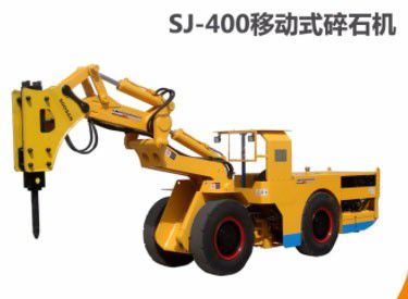 SJ-400ƶʽʯ