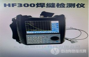 HF300ͺ̽