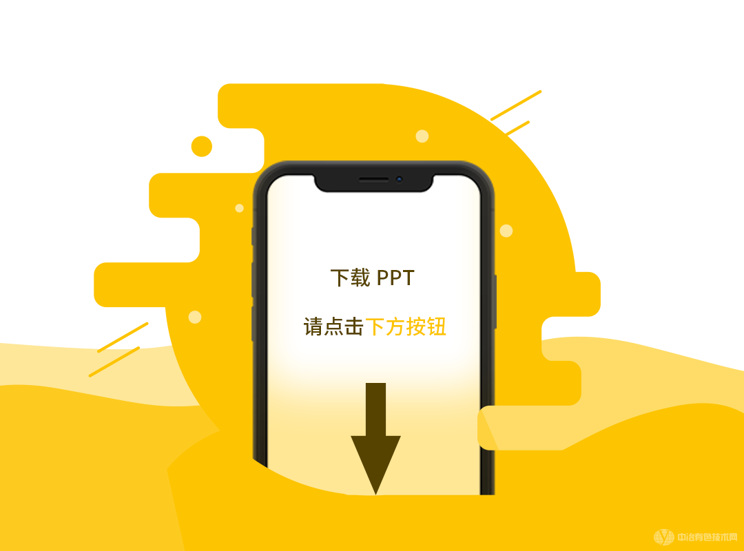 ΢ݸѡƼӦ