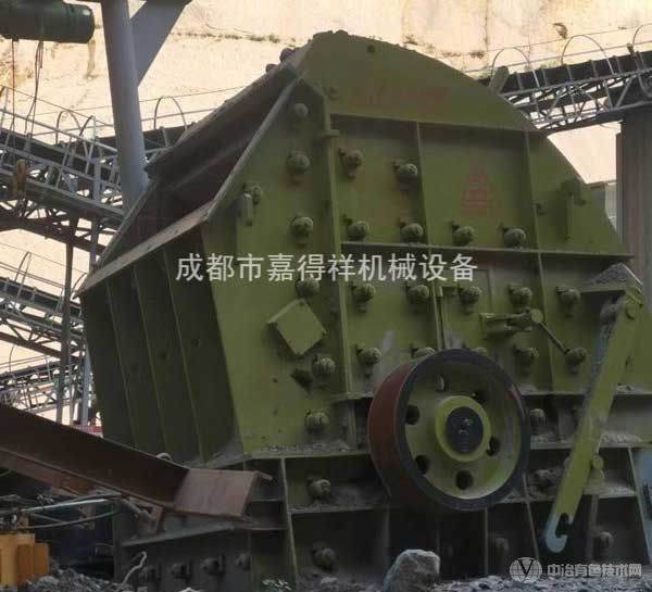 PF1315