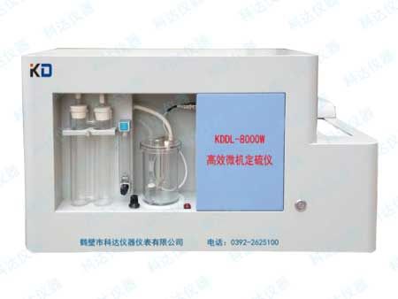 KDDL-8000W微机定硫仪 KDDL-8000W微机定硫仪