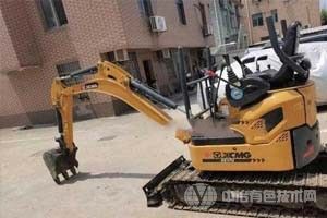 ԭװ칤17ھ ȫ ʱһ ȫ Ի