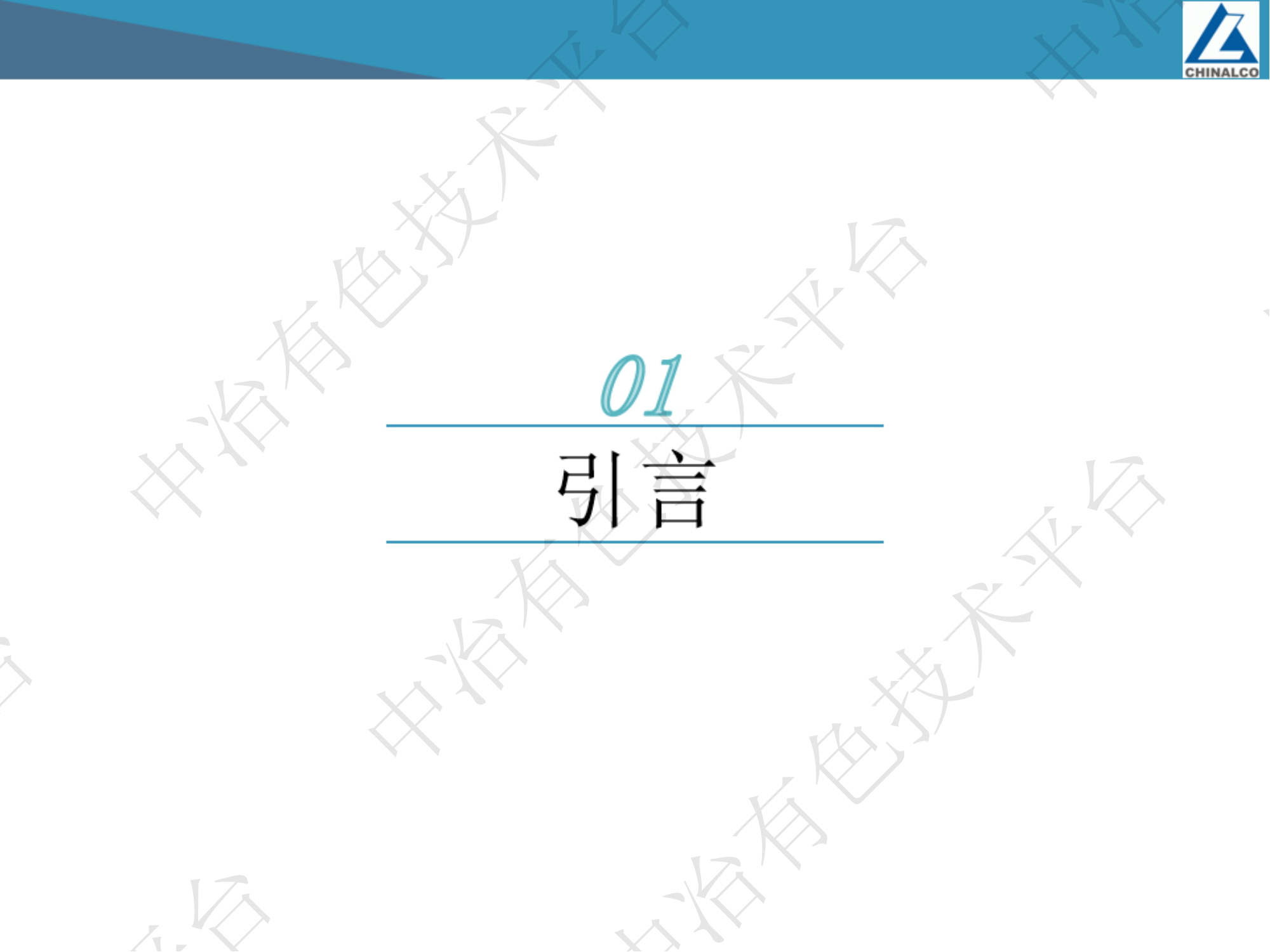 ΢զ-ҵӦ