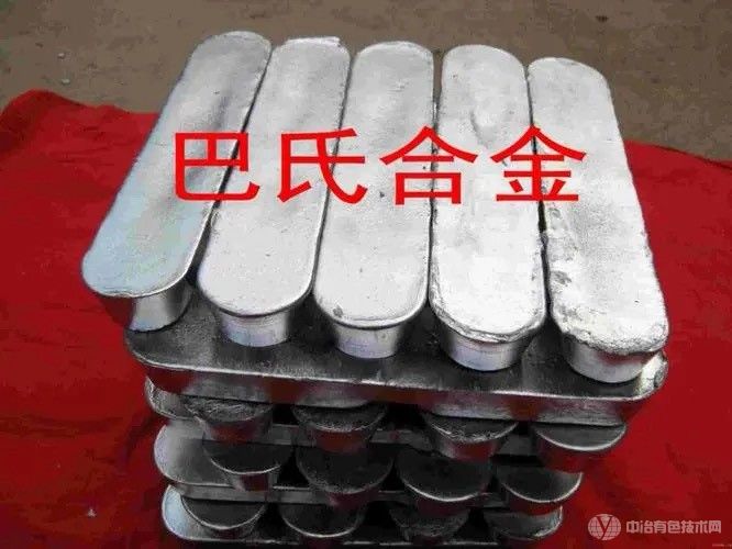 봴ϺϽǦϽ