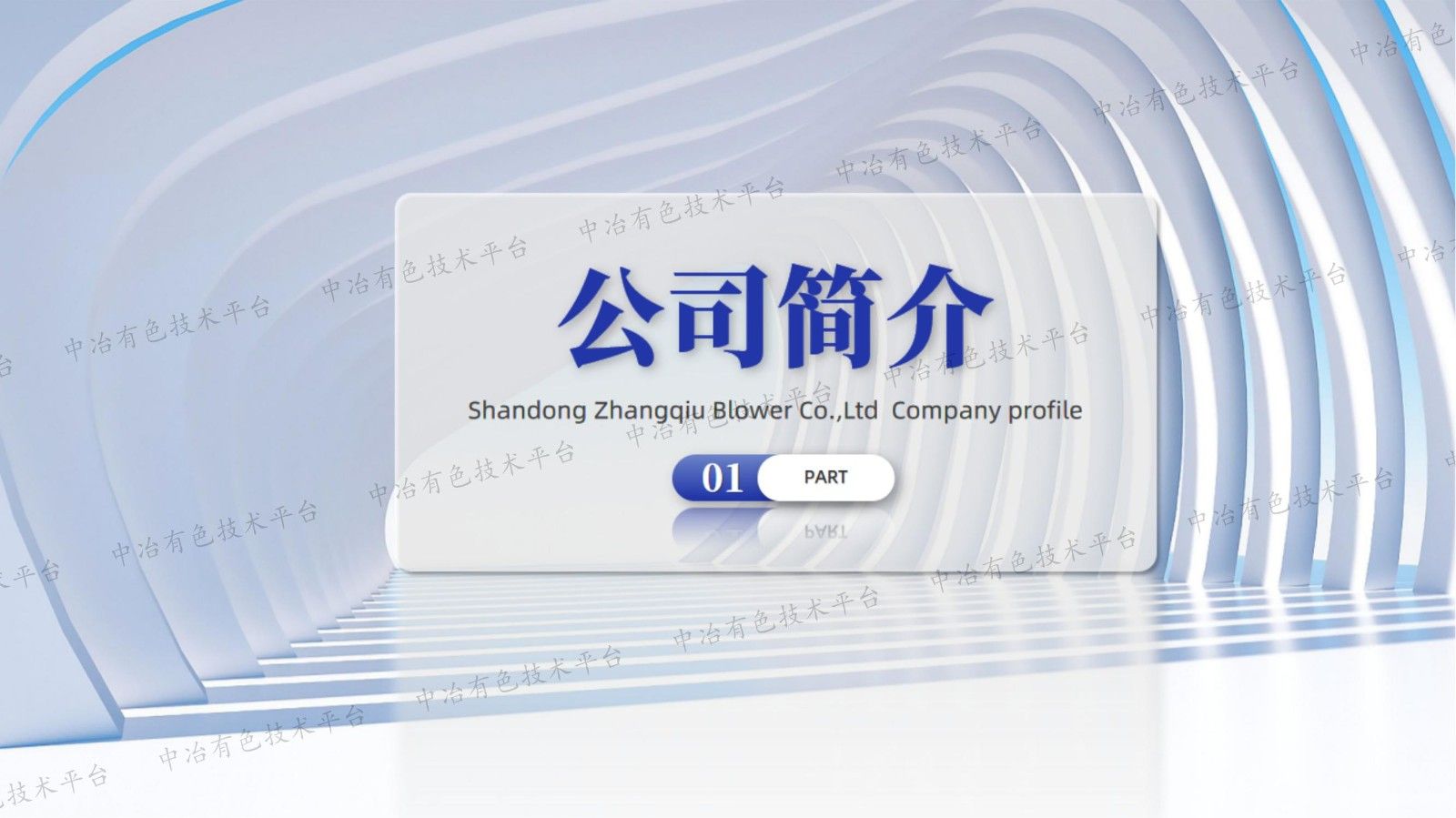 ͽṹڸѡҵ췢չ