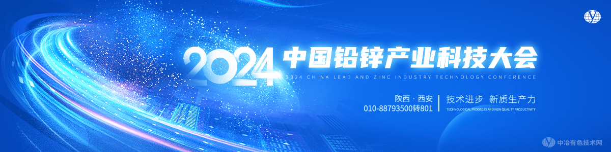 2024йǦпҵƼ