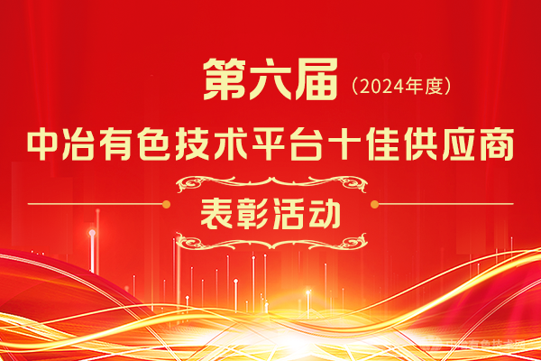 죨2024ȣBBINӯżƽ̨ʮѹӦ̱û