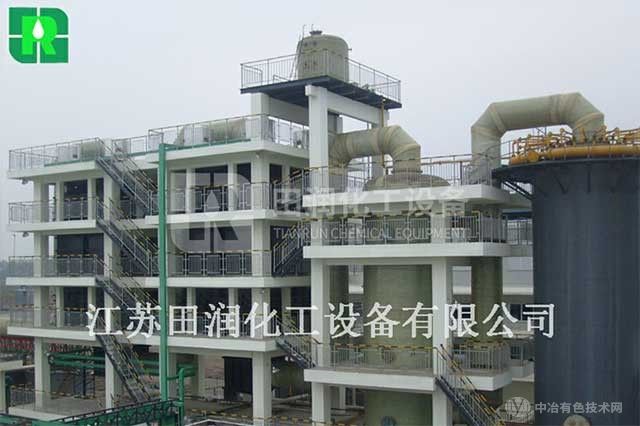 豸