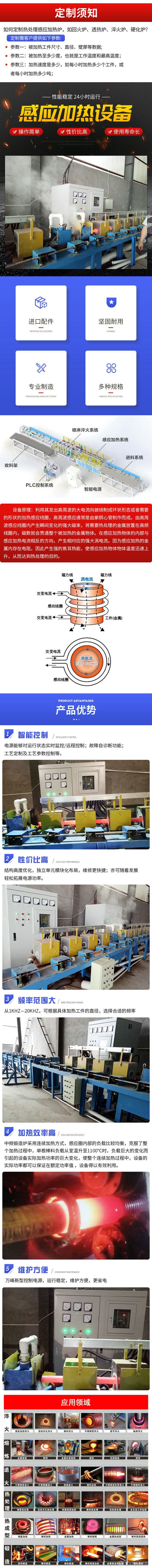 Ӧ豸