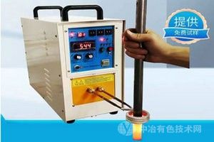 50kwƵӦȻ