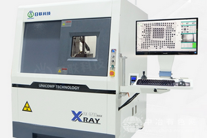 X-Ray豸