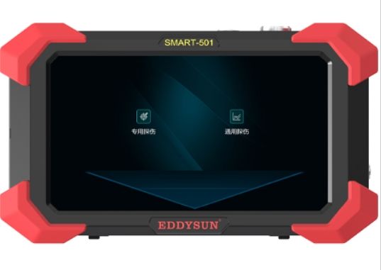 SMART-501 