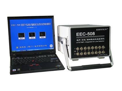 EEC-508 //©ż߼