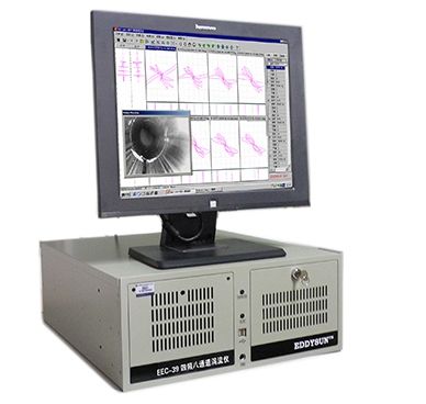EEC-39 Ƶͨ