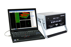 EEC-96++ 