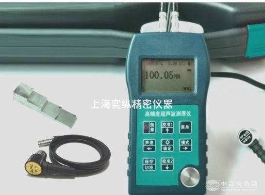 TUM-200TԽͿͳ
