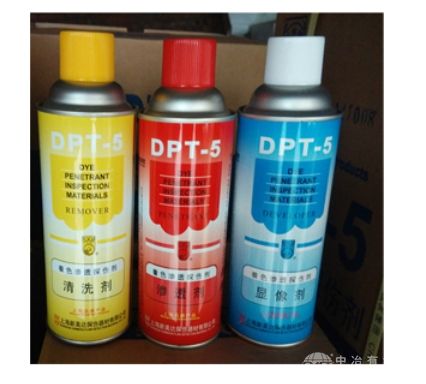 DPT-5͸̽