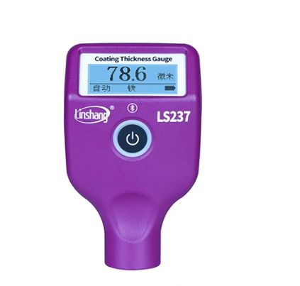 LS237Ĥ
